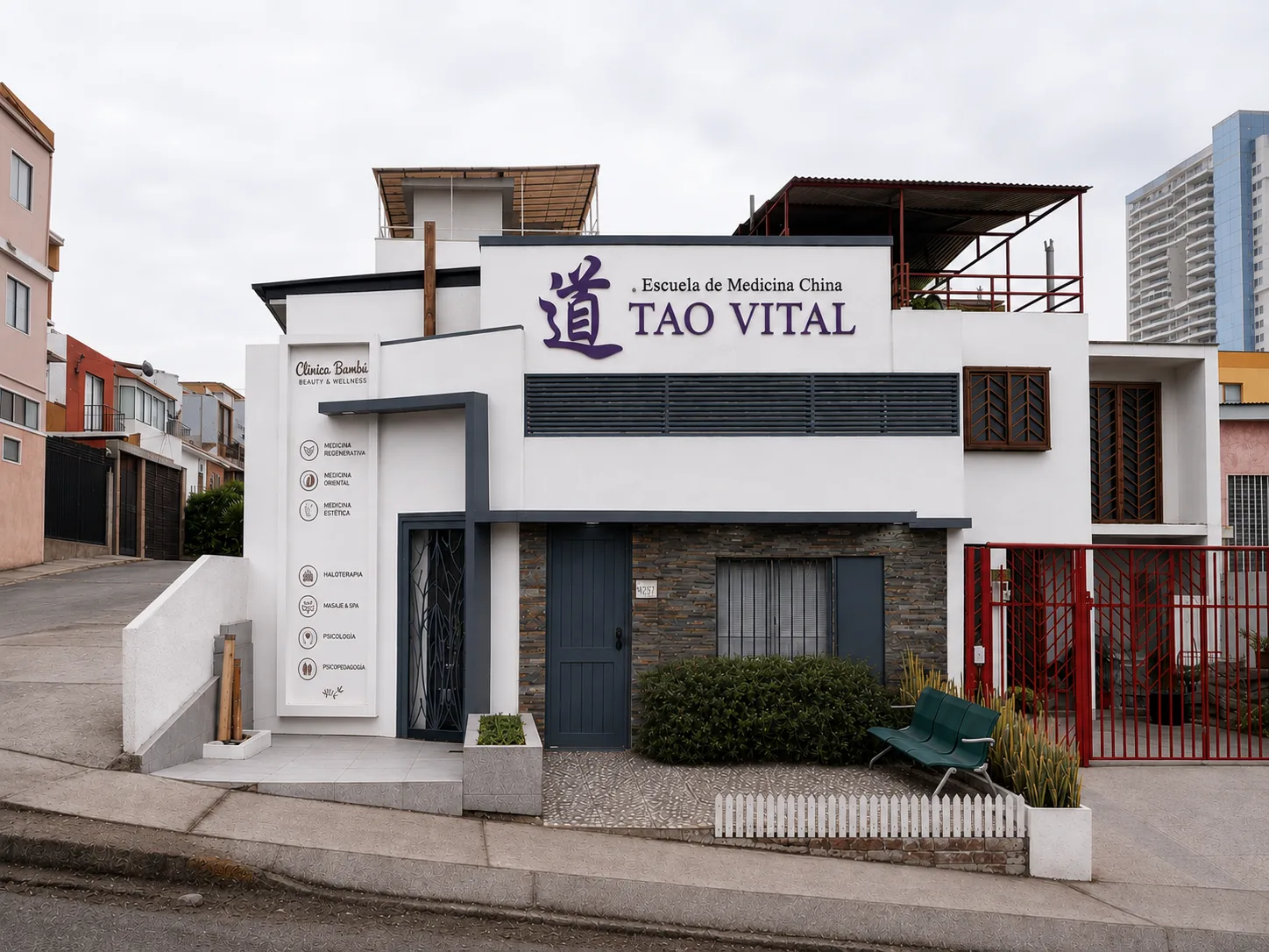 Fachada de la sede Iquique de TaoVital.